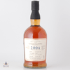 Foursquare 2004 11 Year Old Rum - Exceptional Cask Selection III Thumbnail