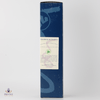 Savanna 2002 6 Year Old Single Cask #975 Thumbnail