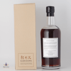 Karuizawa 1971 Single Cask #6878 Thumbnail