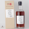 Karuizawa 1981 Single Sherry Cask #8309 Thumbnail