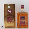 Logan 12 Year Old - White Horse Cellar 75cl Thumbnail