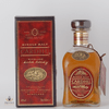 Cardhu 12 Year Old 50cl Thumbnail