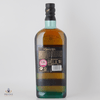 Singleton of Glen Ord 15 Year Old Thumbnail