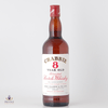 Crabbie 8 Year Old - 1980s 75cl Thumbnail