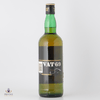 VAT 69 75cl Thumbnail