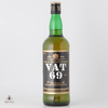 VAT 69 75cl Thumbnail