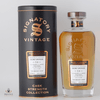 Secret Speyside 2009 14 Year Old - Signatory Vintage Thumbnail