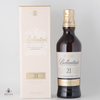 Ballantine's 21 Year Old  Thumbnail