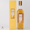 Old Parr Seasons - Summer Thumbnail