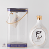 Dimple 1989 Year of the Snake Decanter Thumbnail