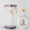 Dimple 1989 Year of the Snake Decanter Thumbnail
