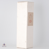 Glen Garioch 10 Year Old 75cl Thumbnail