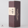 Yamazaki Sherry Cask - 2009 Inaugural Release Thumbnail