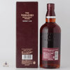 Yamazaki Sherry Cask - 2009 Inaugural Release Thumbnail