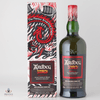 Ardbeg Scorch Thumbnail