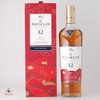 Macallan 12 Year Old Double Cask - Year of the Ox Thumbnail