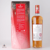 Macallan A Night On Earth - The Journey Thumbnail