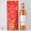 Macallan - A Night on Earth in Scotland - 2nd Release 2022 Thumbnail