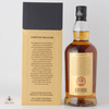 Springbank 21 Year Old - 2023 Release Thumbnail