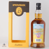 Springbank Local Barley 2016 8 Year Old - 2025 Release Thumbnail