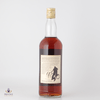 Macallan 1966 17 Year Old 75cl Thumbnail