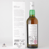 Laphroaig Cairdeas 2025 - Lore Cask Strength Thumbnail