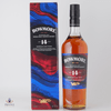 Bowmore 14 Year Old - Bordeaux Cask Finish Thumbnail