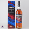 Bowmore 14 Year Old - Bordeaux Cask Finish Thumbnail