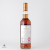 Macallan The Archival Series - Folio 8 Thumbnail