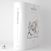 Macallan The Archival Series - Folio 7 Thumbnail
