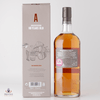 Auchentoshan 18 Year Old - Limited Release Thumbnail