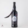 The Black Grouse - Alpha Edition Thumbnail
