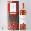 Macallan A Night On Earth - In Jerez  Thumbnail