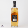 The Antiquary 12 Year Old 75cl Thumbnail