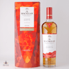 Macallan - A Night on Earth in Scotland - 1st Release 2021 Thumbnail