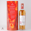 Macallan - A Night on Earth in Scotland - 1st Release 2021 Thumbnail