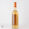 Arran Founder's Reserve Thumbnail