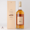 Dufftown Glenlivet 10 Year Old 1L Thumbnail