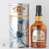 Chivas 12 Year Old Thumbnail