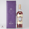 Macallan Diamond Jubilee Thumbnail