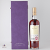 Macallan Diamond Jubilee Thumbnail