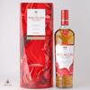 Macallan A Night On Earth - The First Light Thumbnail