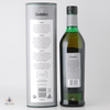 Glenfiddich Millennium Vintage 2012 Thumbnail
