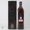 Johnnie Walker Double Black  Thumbnail