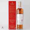 Macallan Classic Cut - 2024 Release Thumbnail