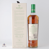 Macallan The Harmony Collection - Smooth Arabica Thumbnail