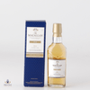 Macallan Double Cask Gold 5cl Thumbnail