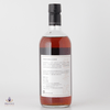 Karuizawa Cask Strength 2nd Release Thumbnail