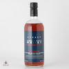 Karuizawa Cask Strength 3rd Release Thumbnail