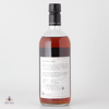 Karuizawa Cask Strength 3rd Release Thumbnail